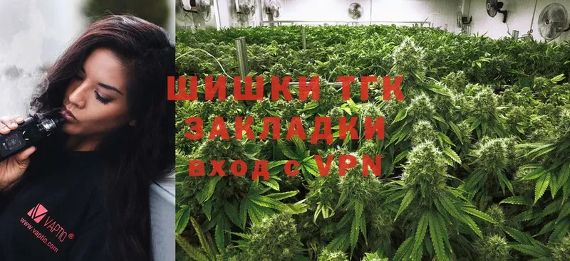 Каннабис SATIVA & INDICA  Ардон 